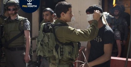 Israeli occupation forces arrest the child ( 15 years old)