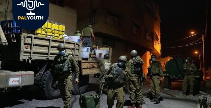 ⭕️ An Israeli special force arrests several young Palestinian men