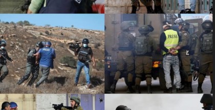 The Israeli violations against Palestinian journalists