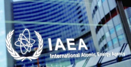 Approval of the name Palestine in the International Atomic Energy Agency