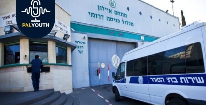 Twelve Palestinian prisoners held in the Israeli "Ramla" Prison Clinic are Facing Critical Health Conditions.