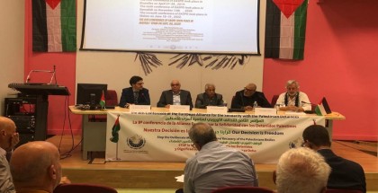 "Conclusion of 8th European Alliance Conference Supporting Palestinian Prisoners"